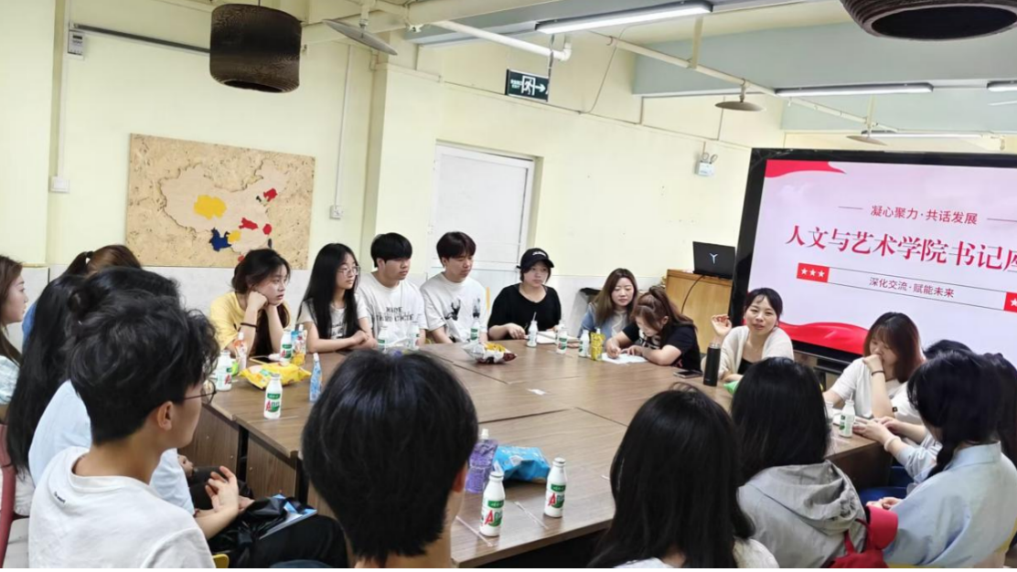 截屏2025-05-30 15 截屏2025-05-30 15