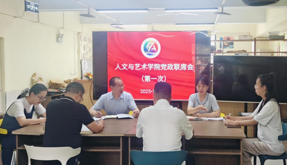 截屏2025-06-03 17 截屏2025-06-03 17
