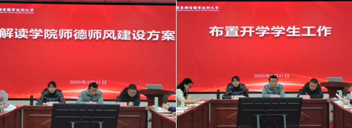 截屏2025-05-30 15