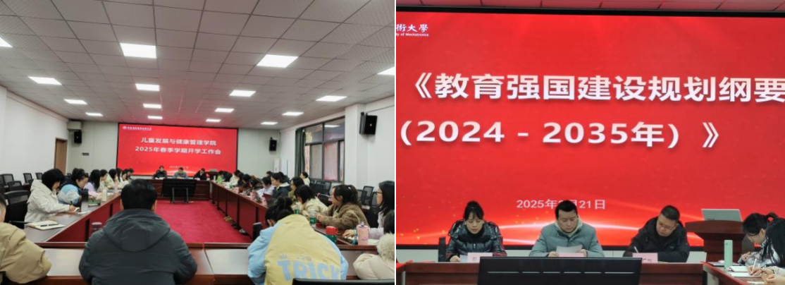 截屏2025-05-30 15