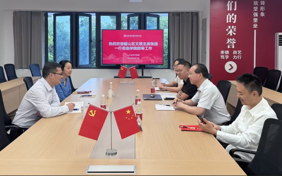 企业微信截图_20260622093939 企业微信截图_20260622093939