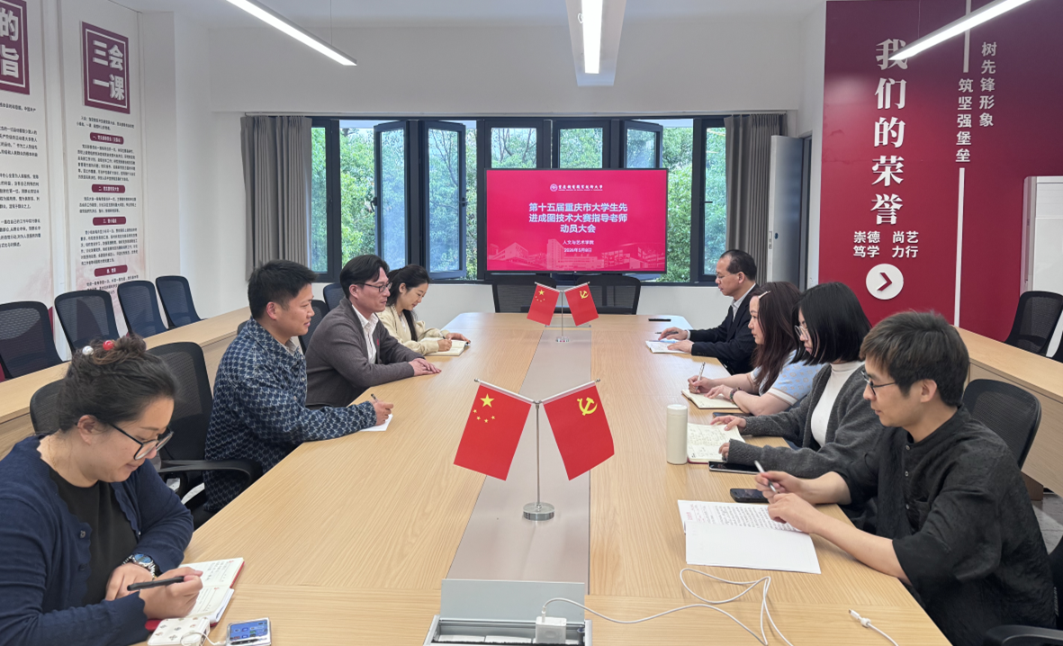 图片2 图片2