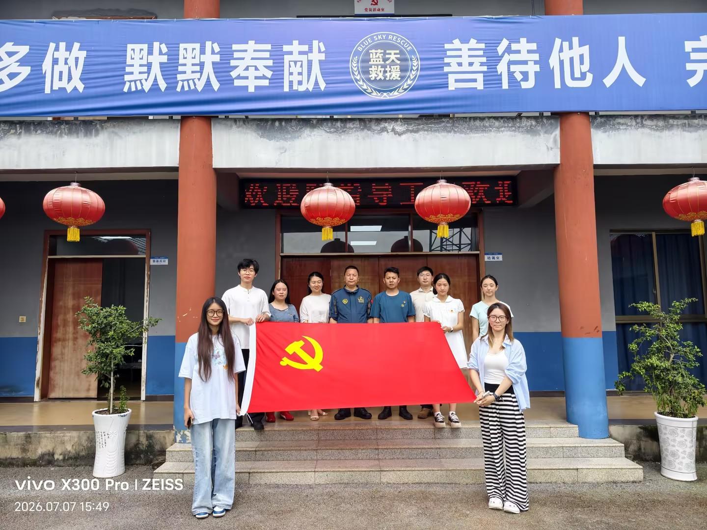 WPS图片(8) WPS图片(8)