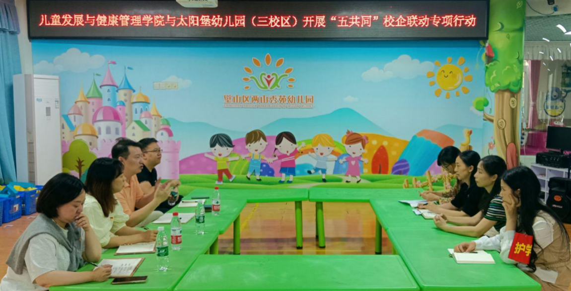 截屏2025-05-25 11 截屏2025-05-25 11
