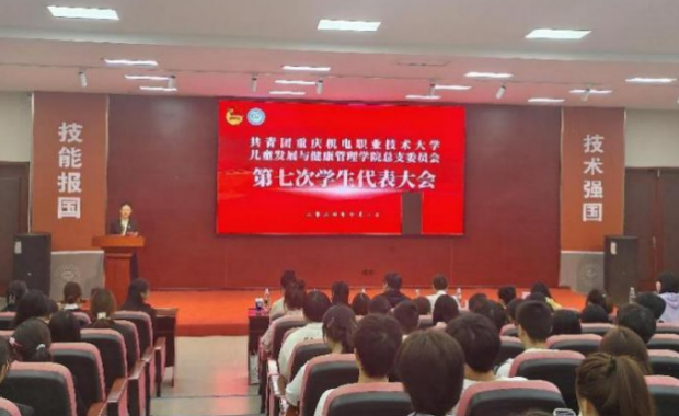 截屏2025-05-25 14 截屏2025-05-25 14