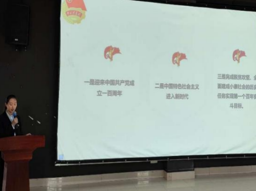 截屏2025-05-25 11