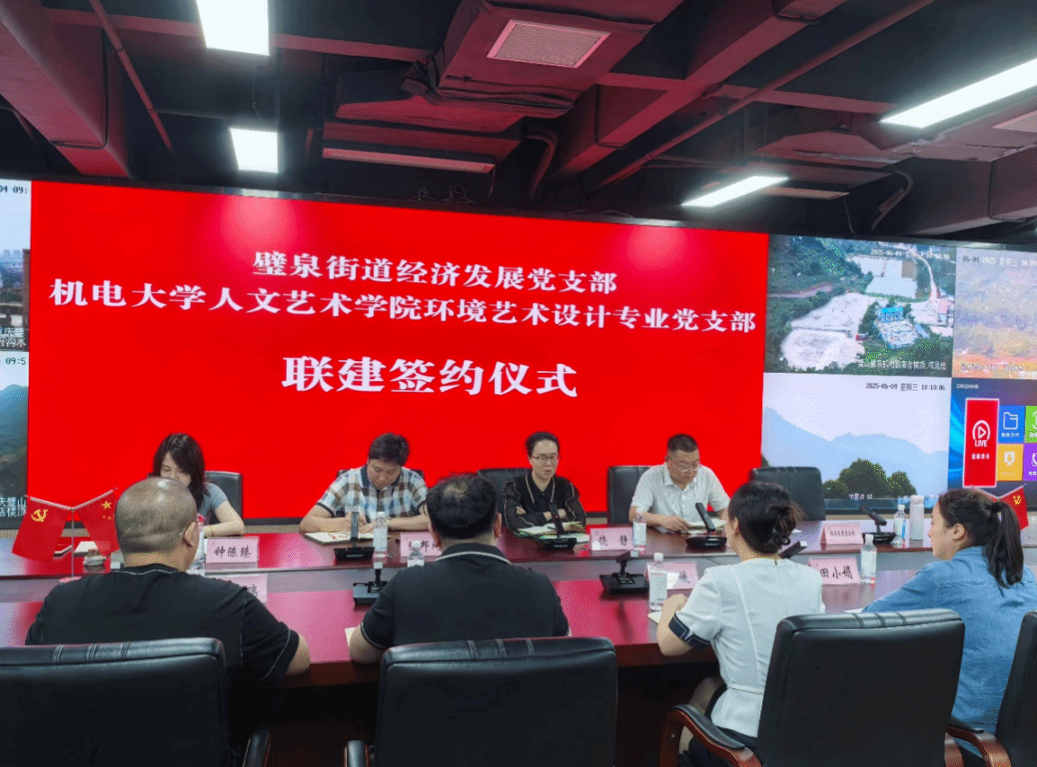 截屏2025-06-04 19 截屏2025-06-04 19
