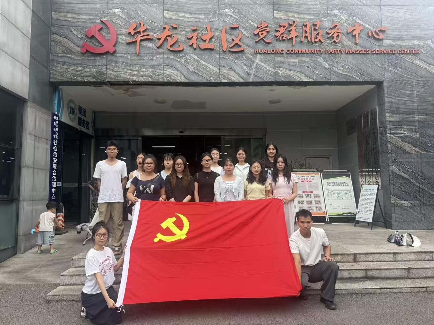 WPS图片(7) WPS图片(7)