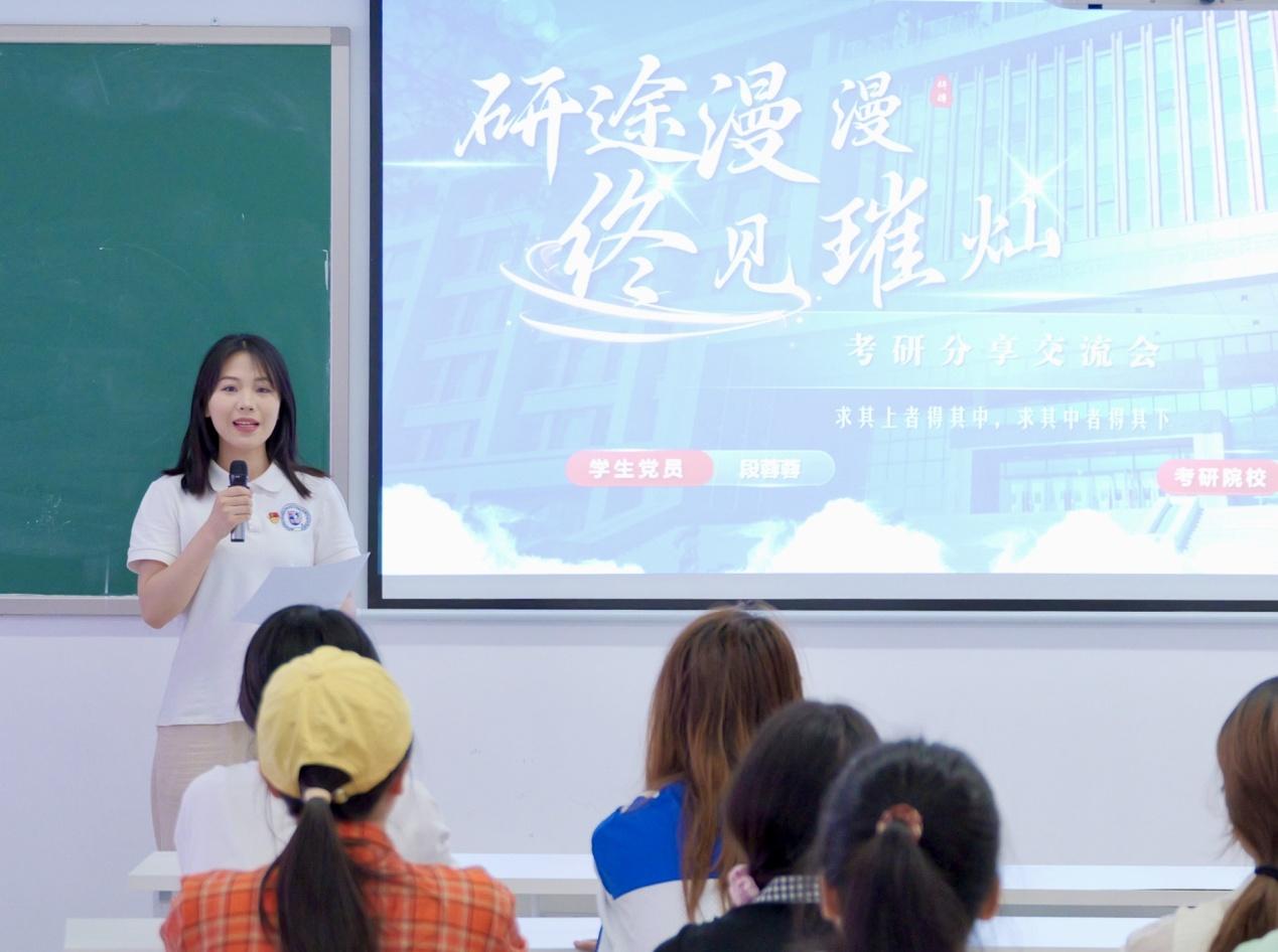 WPS图片2 WPS图片2
