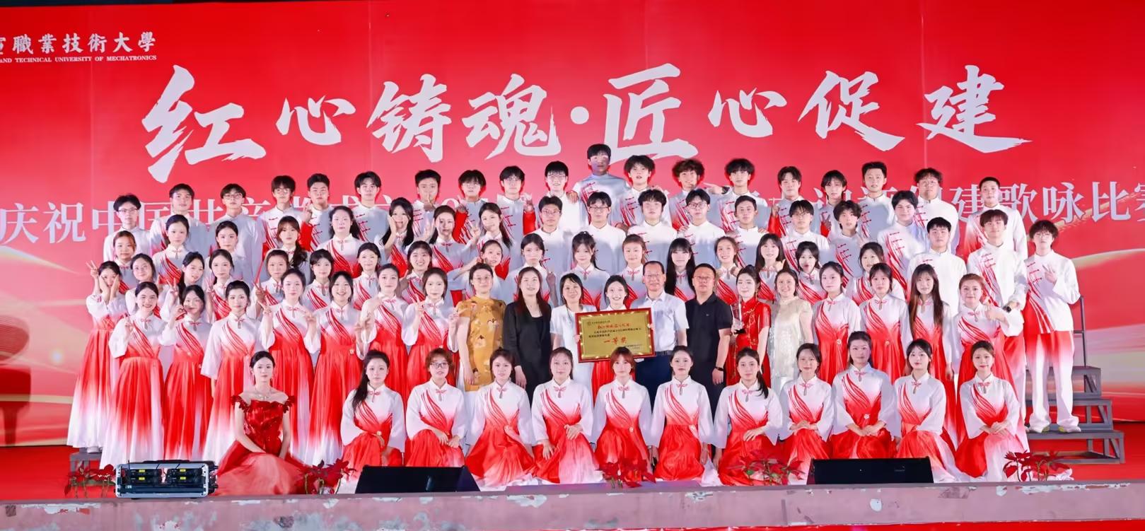WPS图片 WPS图片