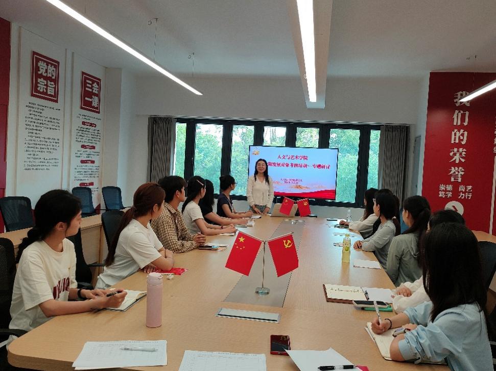 WPS图片(7) WPS图片(7)