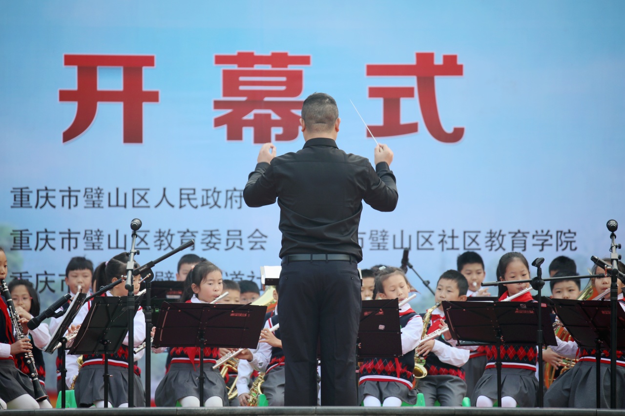 微信图片_20231128160922 微信图片_20231128160922