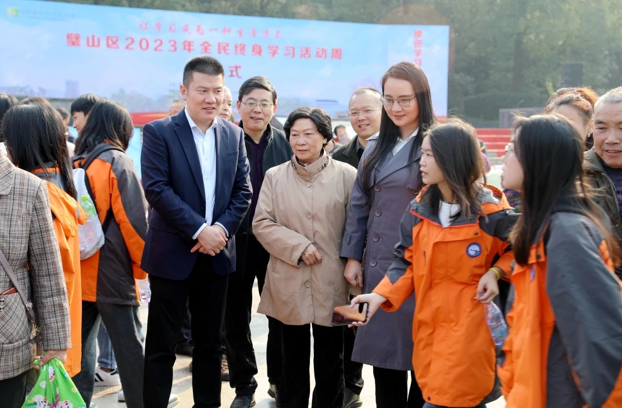 微信图片_20231128160504 微信图片_20231128160504