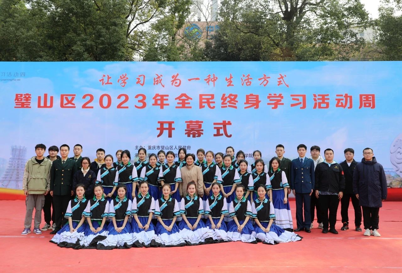 微信图片_20231128161444 微信图片_20231128161444