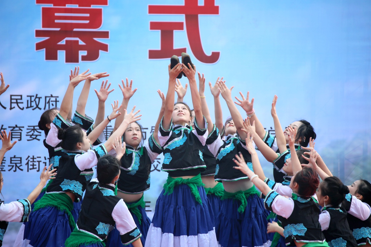 微信图片_20231128160935 微信图片_20231128160935