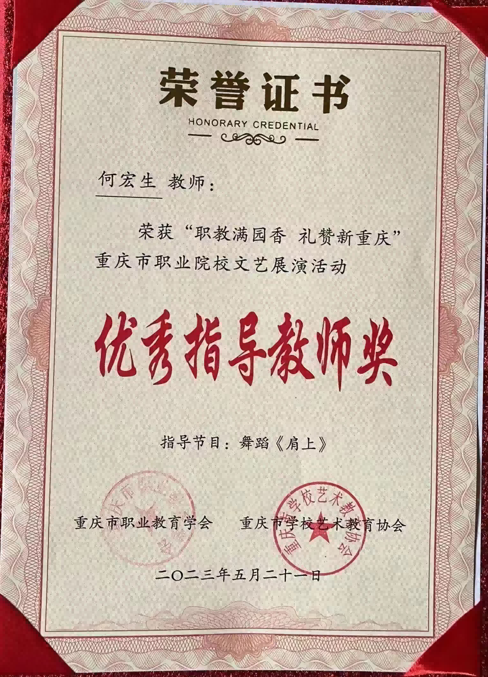 图片6(1)(1) 图片6(1)(1)