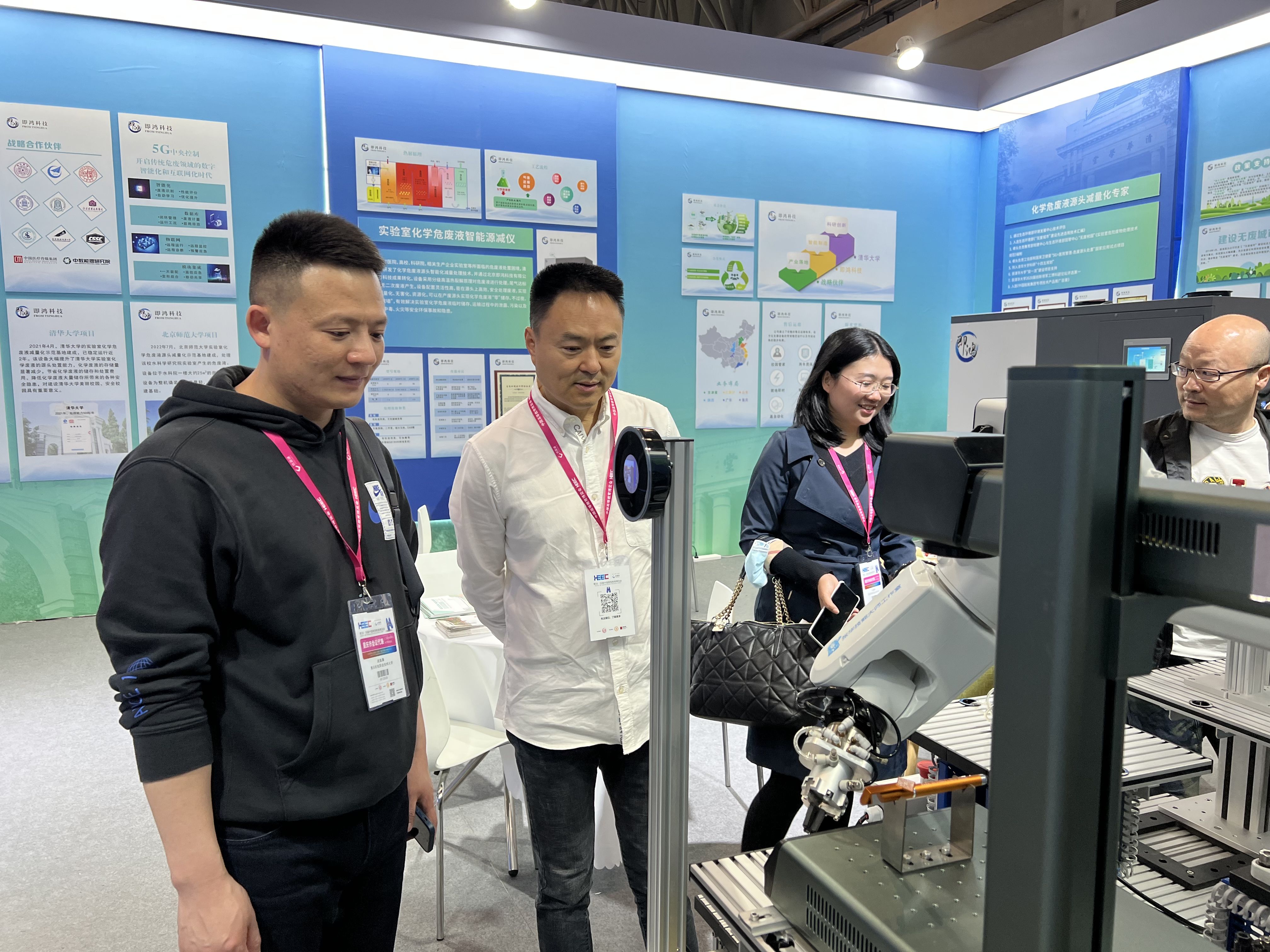 微信图片_20230410144055(1) 微信图片_20230410144055(1)