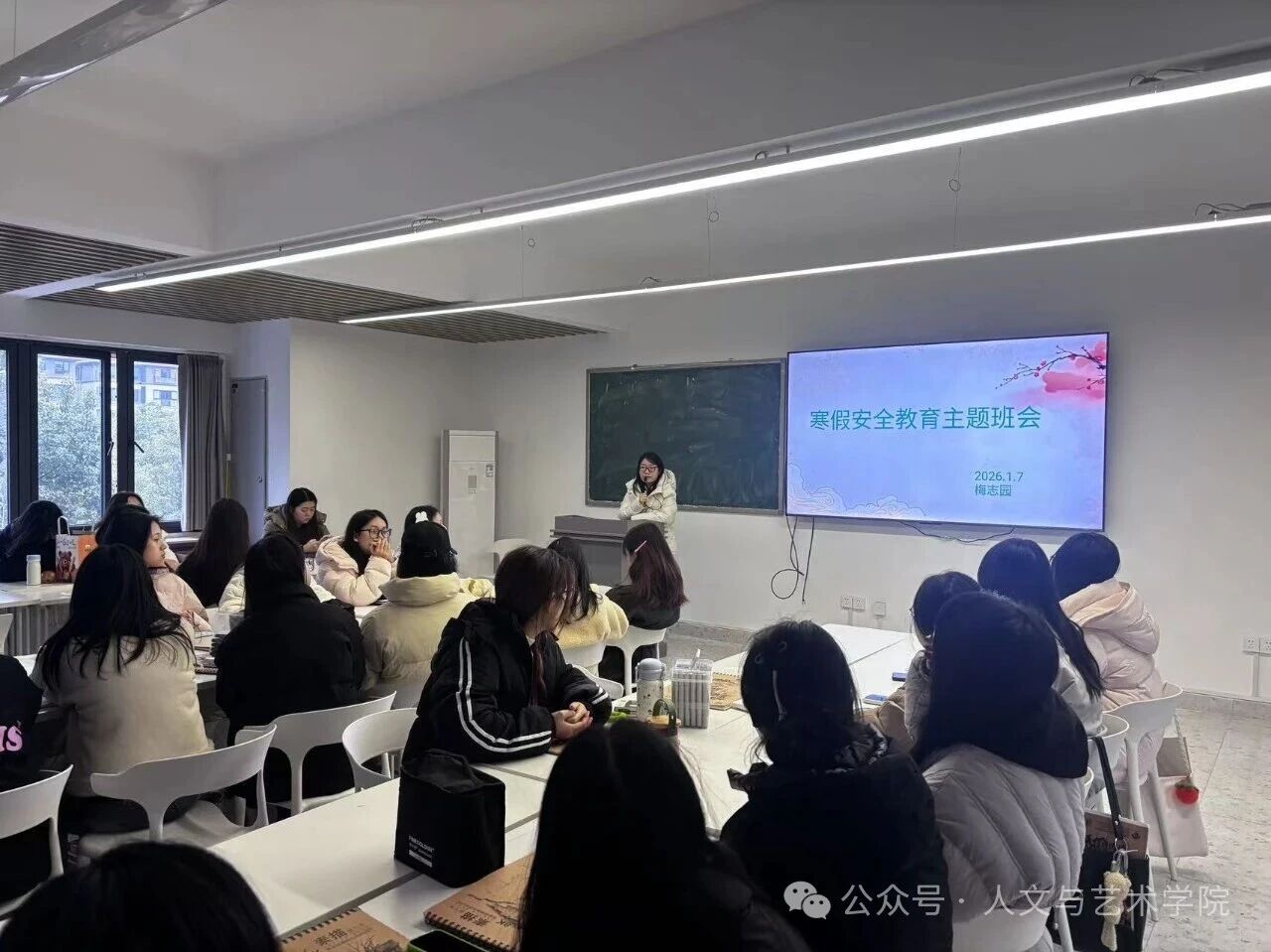 微信图片_2026-01-20_170626_764