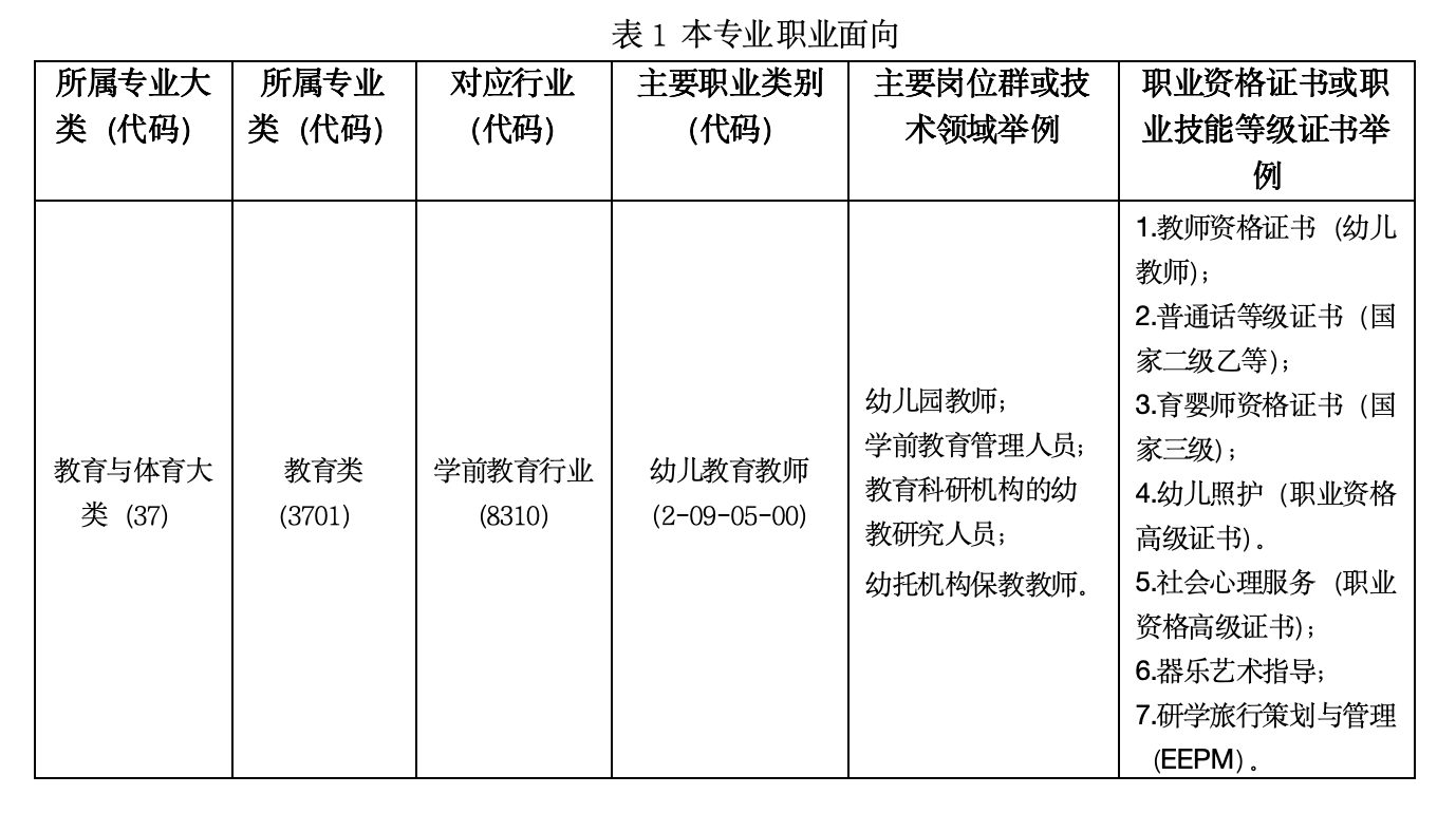截屏2025-06-03 18 截屏2025-06-03 18