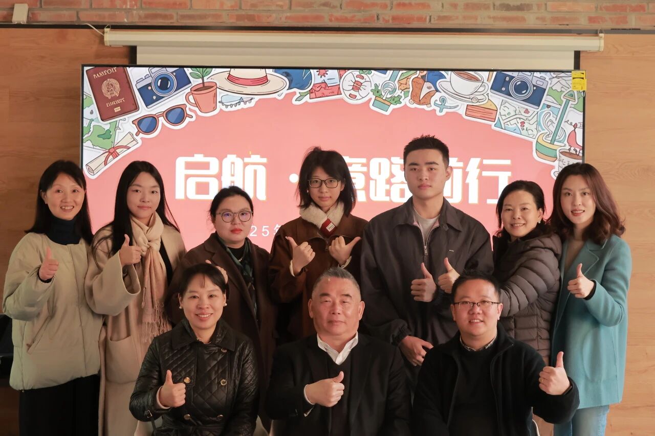 微信图片_2025-12-01_084404_449 微信图片_2025-12-01_084404_449