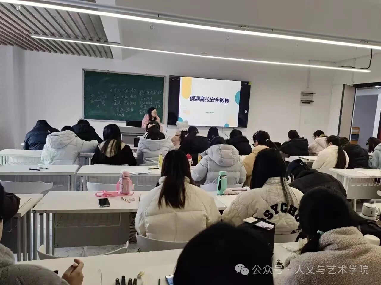 微信图片_2026-01-20_170259_598