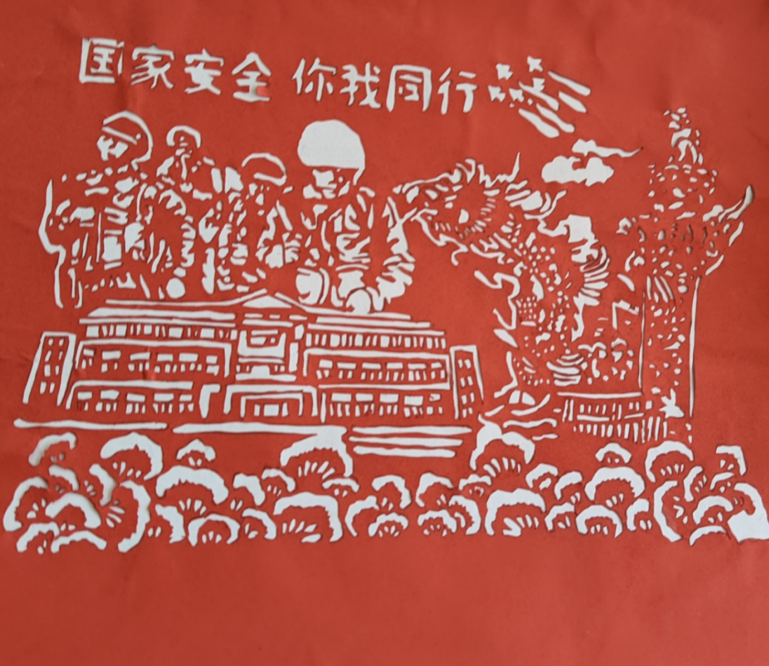 截屏2025-05-30 15