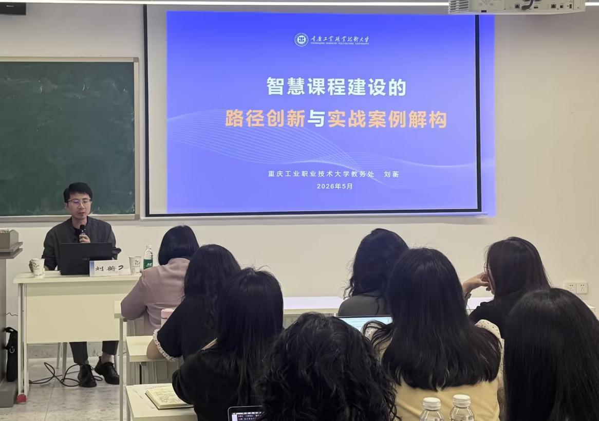 WPS图片 WPS图片
