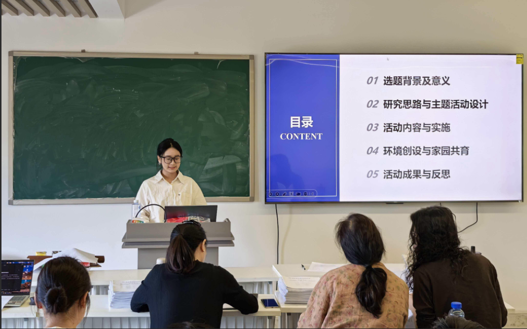 企业微信截图_20260428152850