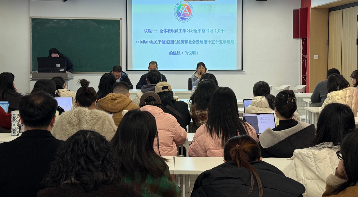 企业微信截图_20251209093711 企业微信截图_20251209093711