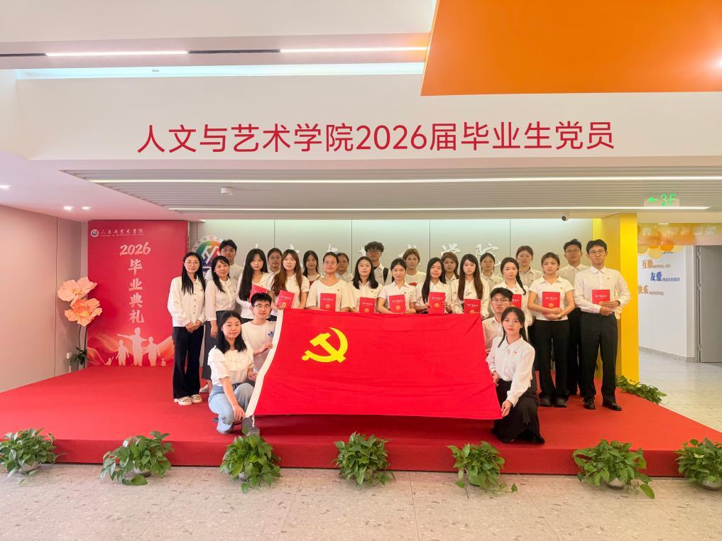 WPS图片(3) WPS图片(3)