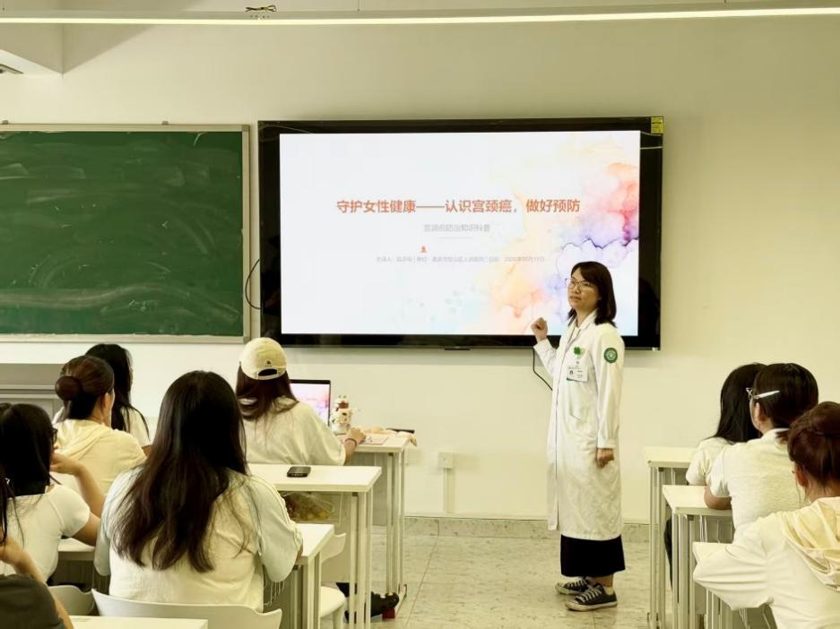 WPS图片 WPS图片