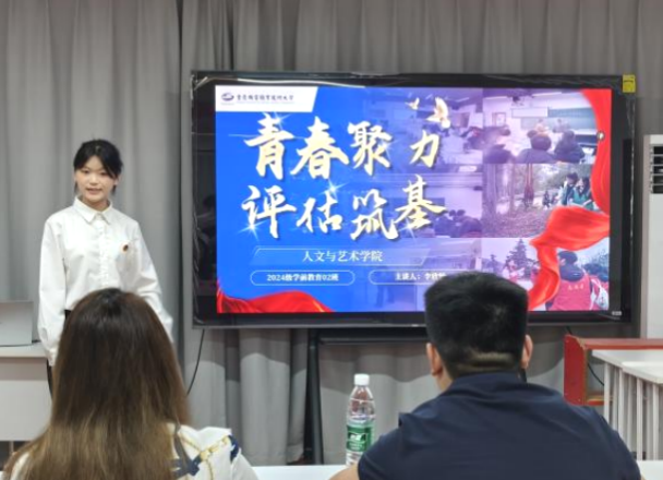 截屏2025-06-03 15