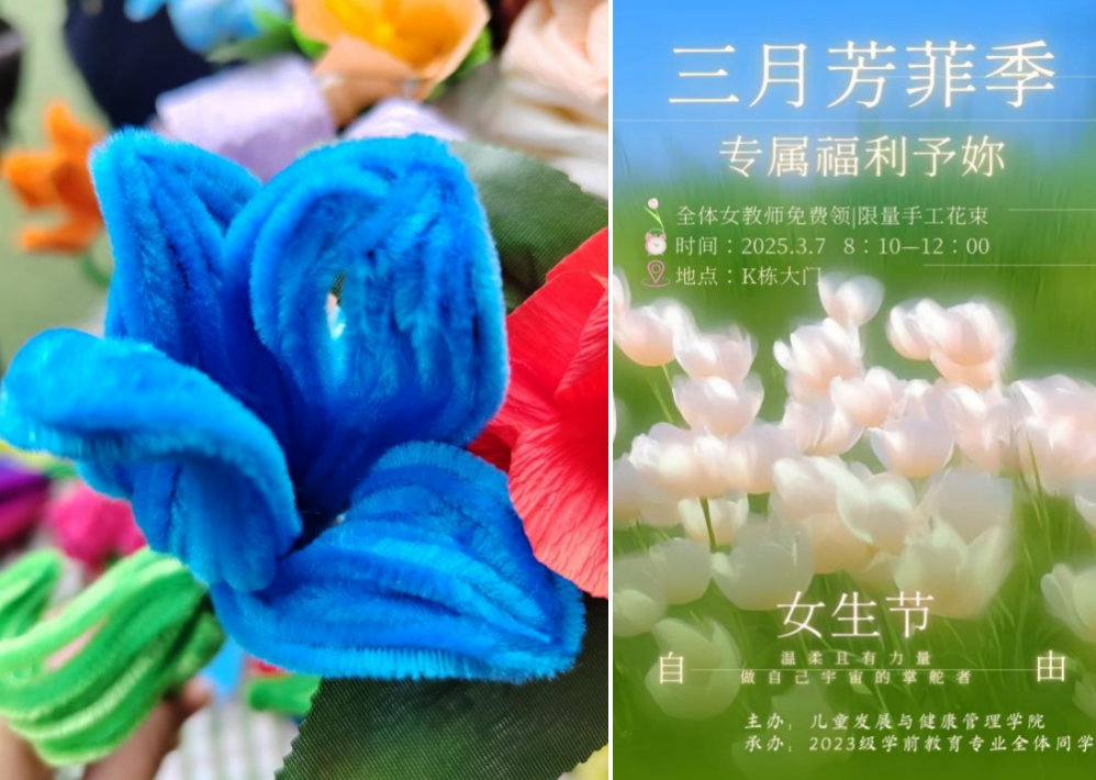 截屏2025-05-28 12