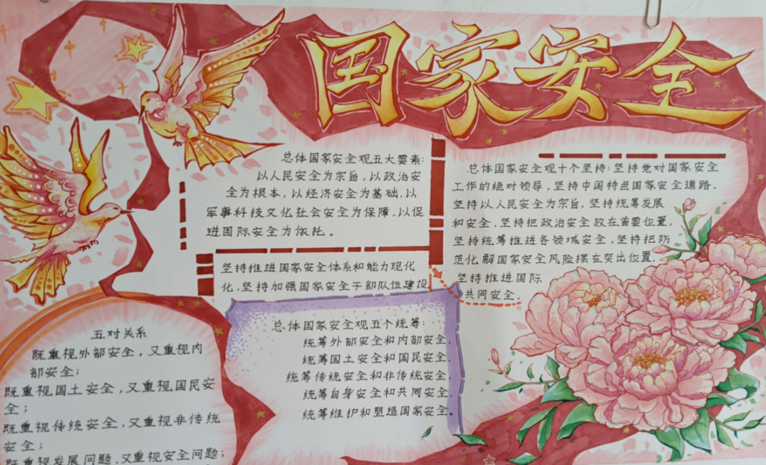 截屏2025-05-28 12