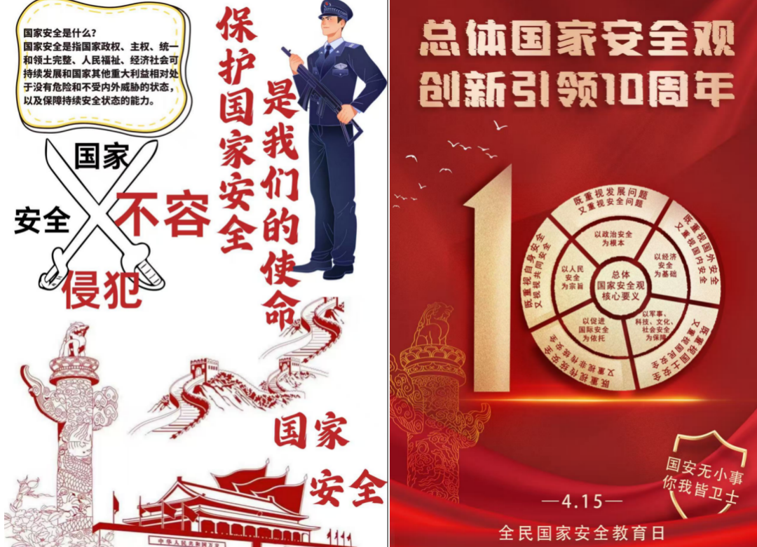 截屏2025-05-28 12