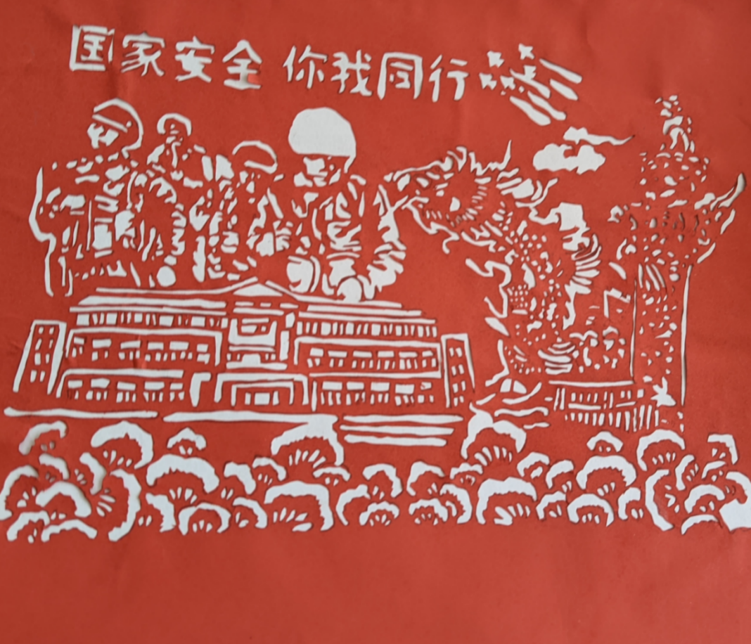 截屏2025-05-28 12
