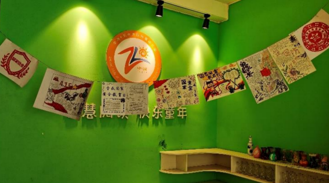 截屏2025-05-28 12