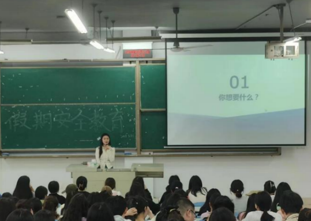 截屏2025-05-25 11 截屏2025-05-25 11