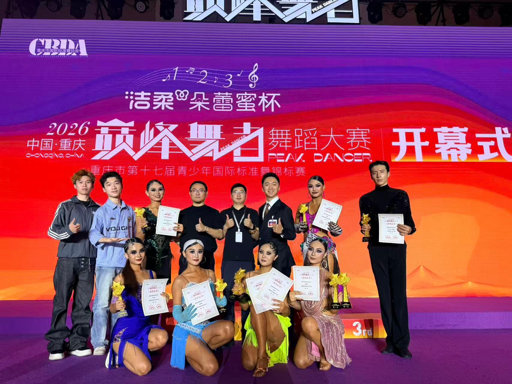 WPS图片(1) WPS图片(1)