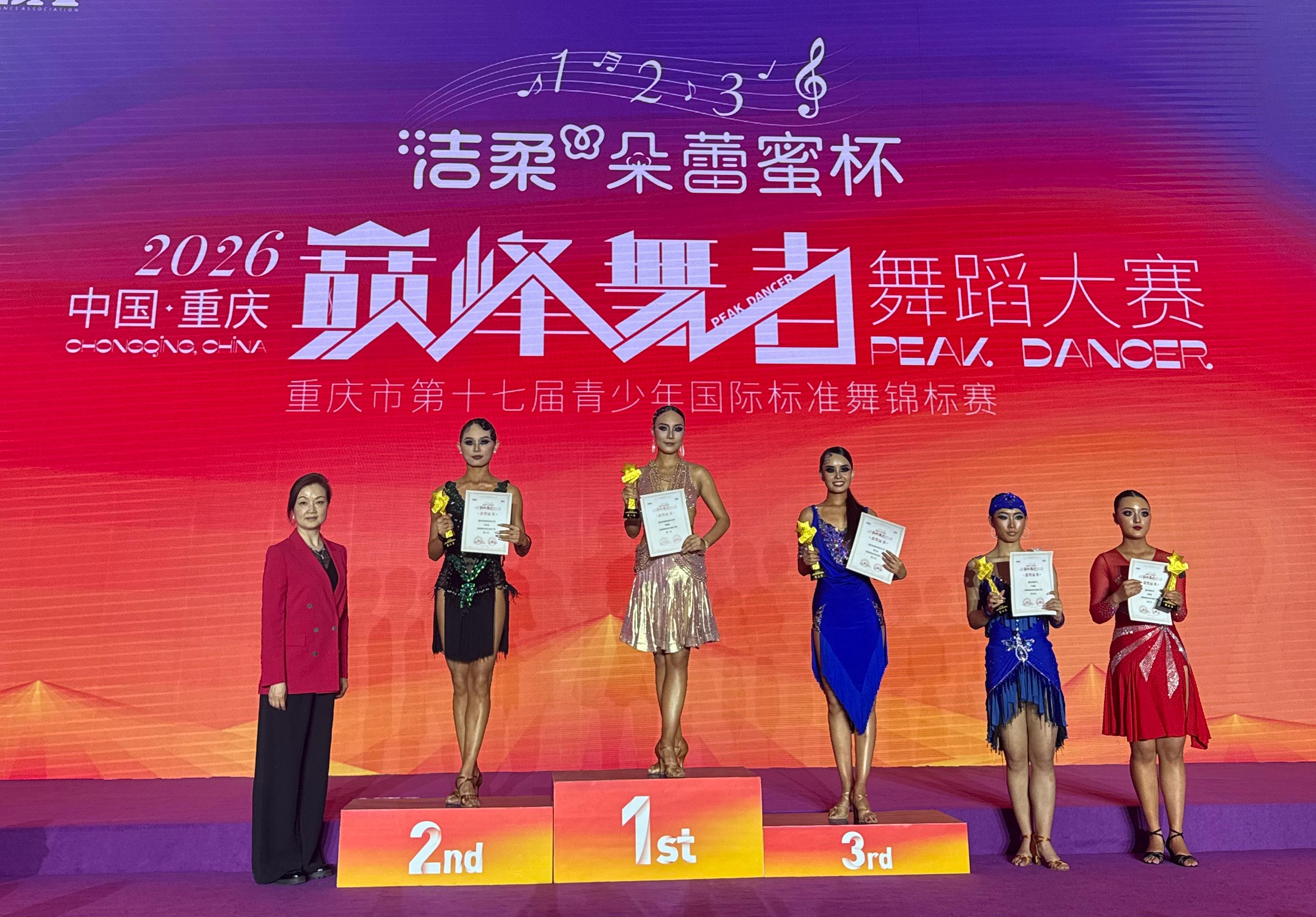 WPS图片(2) WPS图片(2)