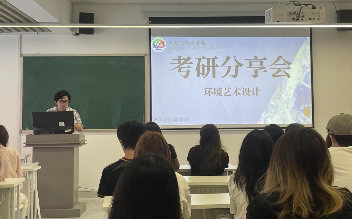 WPS图片 WPS图片