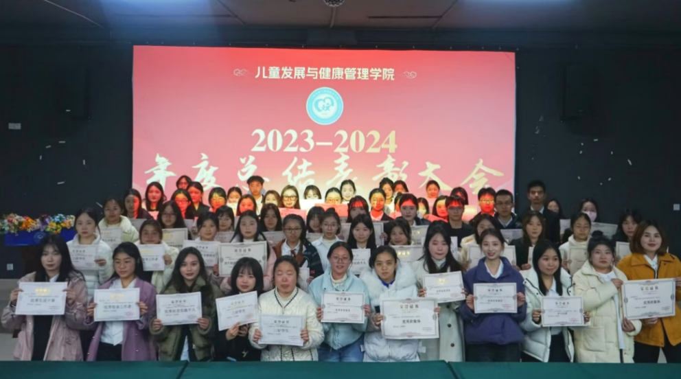 截屏2025-05-30 15 截屏2025-05-30 15