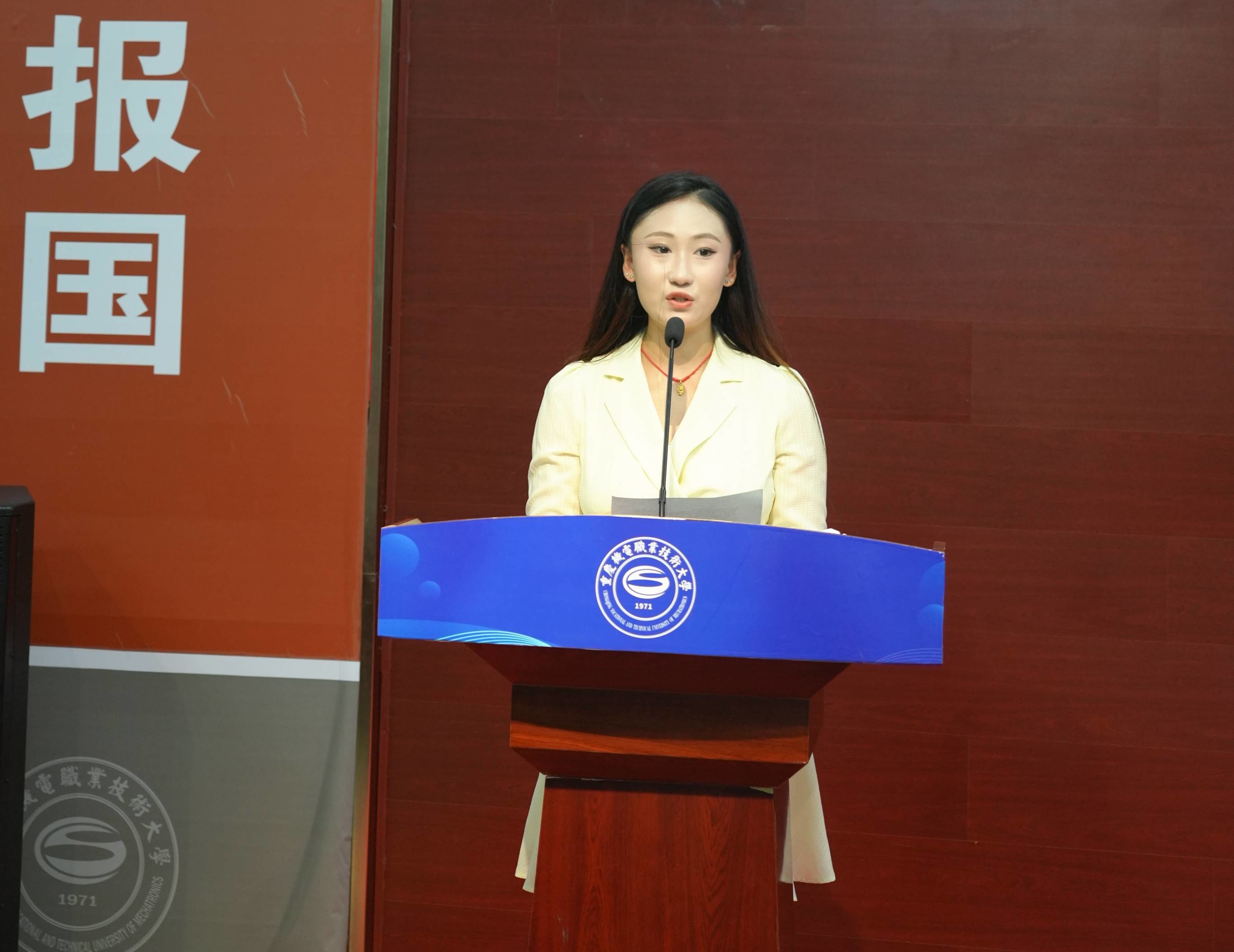 微信图片_20230915181006(1)_看图王 微信图片_20230915181006(1)_看图王