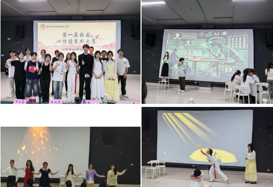 截屏2025-05-28 12 截屏2025-05-28 12