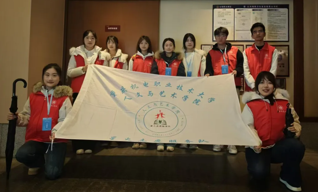 微信图片_20251208094417_87_323 微信图片_20251208094417_87_323