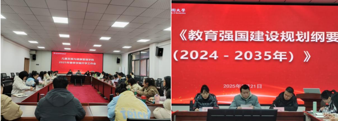 截屏2025-05-28 12