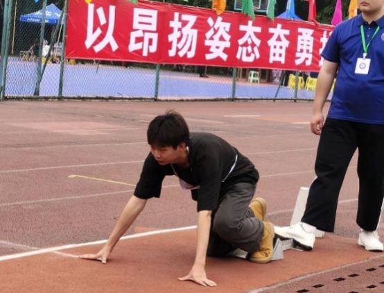截屏2025-06-03 15