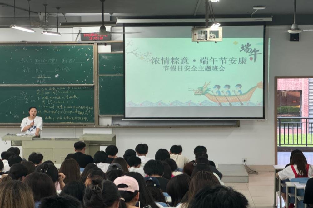 截屏2025-06-03 15