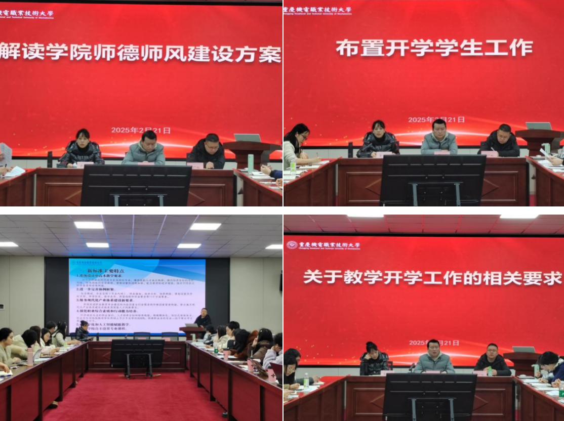截屏2025-05-28 12