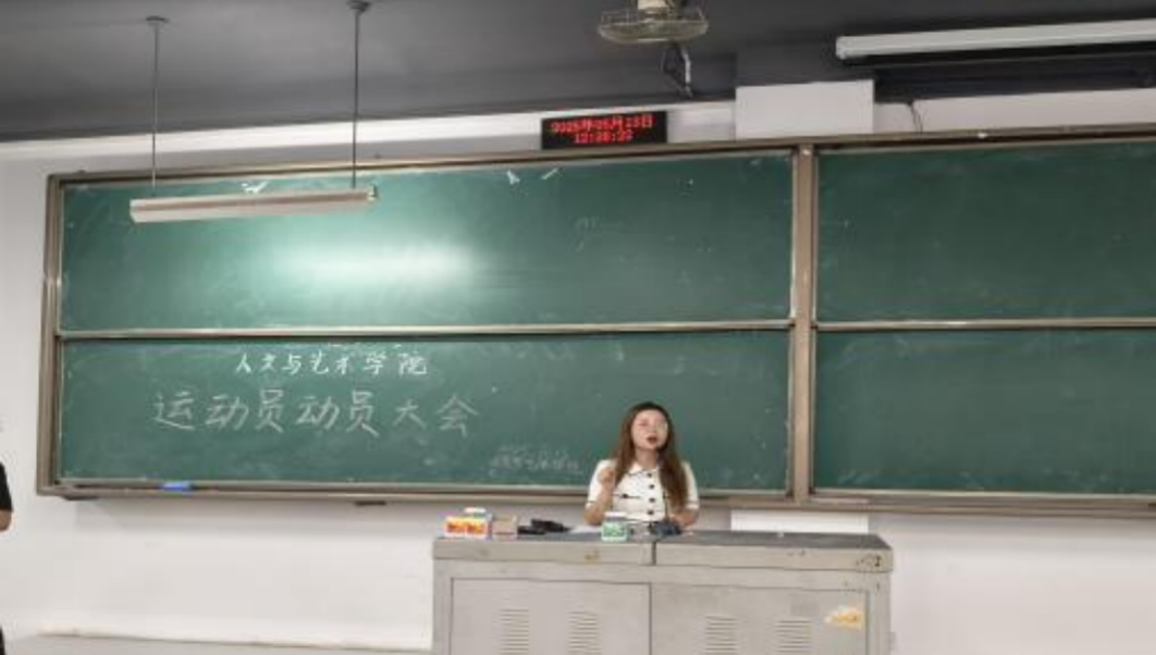截屏2025-06-03 15 截屏2025-06-03 15